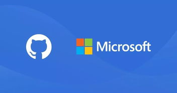 微軟的人工智能藍圖，都藏在“云”里 人工智能應(yīng)用軟件開發(fā)的未來之路